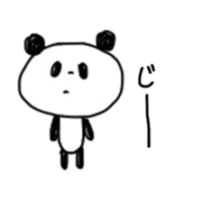 panda-kun sticker #8321829