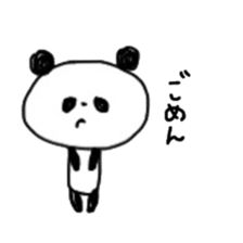 panda-kun sticker #8321833