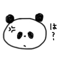 panda-kun sticker #8321841