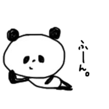 panda-kun sticker #8321845