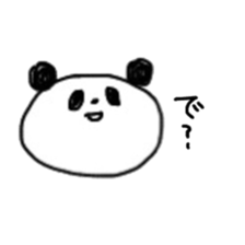 panda-kun sticker #8321847