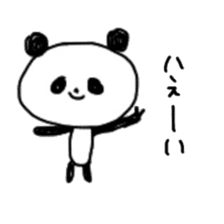 panda-kun sticker #8321848