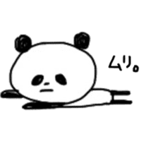 panda-kun sticker #8321849