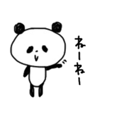 panda-kun sticker #8321858