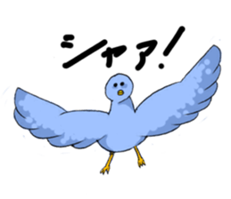 friendly st sticker #8321868