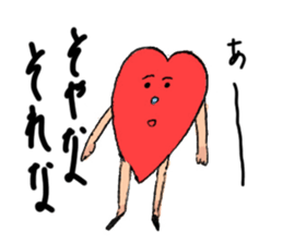 friendly st sticker #8321877