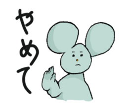 friendly st sticker #8321880