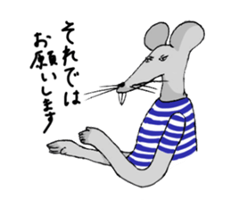 friendly st sticker #8321884