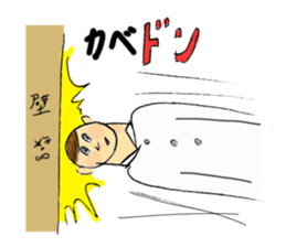 friendly st sticker #8321886