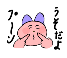 friendly st sticker #8321888