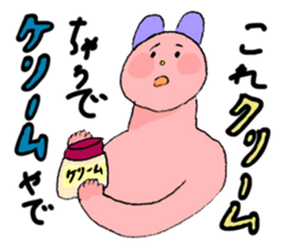 friendly st sticker #8321895