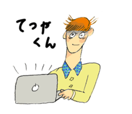 friendly st sticker #8321897