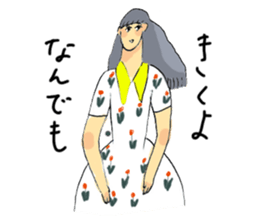 friendly st sticker #8321898