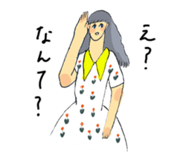 friendly st sticker #8321899