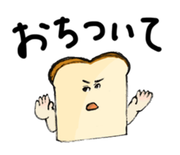 friendly st sticker #8321900