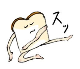 friendly st sticker #8321901