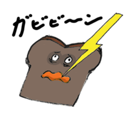 friendly st sticker #8321902