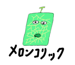 friendly st sticker #8321905