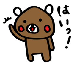 kurikumakun 3 sticker #8322148