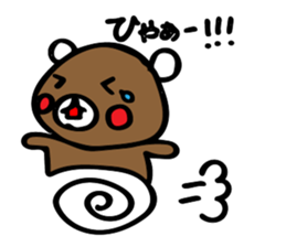 kurikumakun 3 sticker #8322153