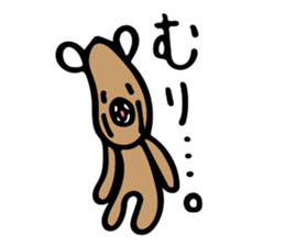 kurikumakun 3 sticker #8322154