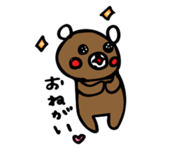 kurikumakun 3 sticker #8322159