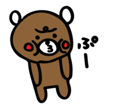 kurikumakun 3 sticker #8322161