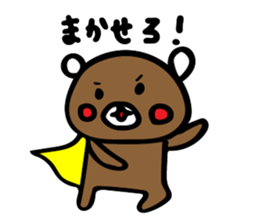 kurikumakun 3 sticker #8322168