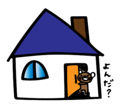 kurikumakun 3 sticker #8322175