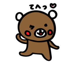 kurikumakun 3 sticker #8322179