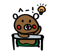 kurikumakun 3 sticker #8322182