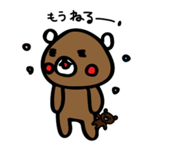 kurikumakun 3 sticker #8322186