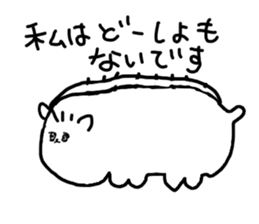 The losing heart Hedgehog sticker #8322868