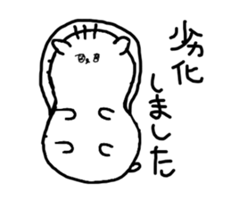 The losing heart Hedgehog sticker #8322869