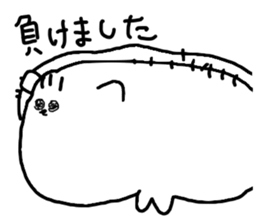 The losing heart Hedgehog sticker #8322875