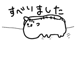 The losing heart Hedgehog sticker #8322878