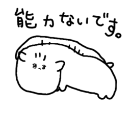 The losing heart Hedgehog sticker #8322879