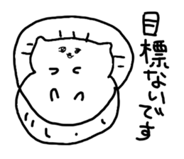 The losing heart Hedgehog sticker #8322880