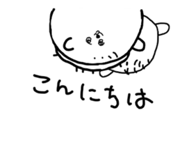 The losing heart Hedgehog sticker #8322882