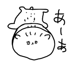 The losing heart Hedgehog sticker #8322884