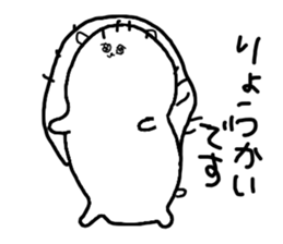 The losing heart Hedgehog sticker #8322885