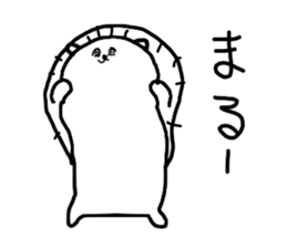 The losing heart Hedgehog sticker #8322886