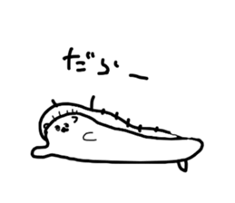 The losing heart Hedgehog sticker #8322887