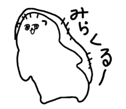 The losing heart Hedgehog sticker #8322891