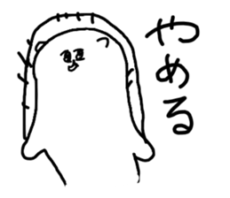 The losing heart Hedgehog sticker #8322892