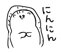 The losing heart Hedgehog sticker #8322893