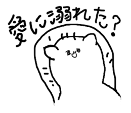 The losing heart Hedgehog sticker #8322894