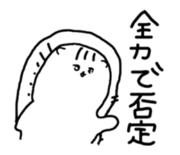 The losing heart Hedgehog sticker #8322895