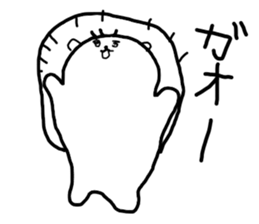 The losing heart Hedgehog sticker #8322898