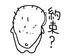 The losing heart Hedgehog sticker #8322902